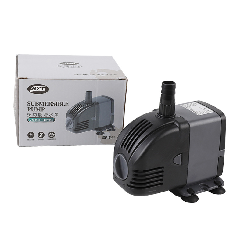 Aquarium Marine Filter - 220V SUNSUN Dompelpomp met instelbaar laag